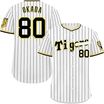 Amazon.co.jp: [XinShang] 阪神虎 岡田 彰布 背番号80